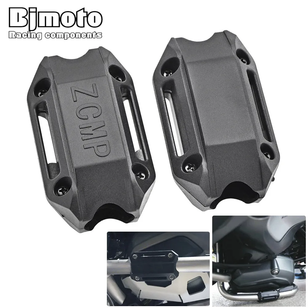 Motorcycle Engine Protection Bumper Decorative Block Dismantling Installation 25mm For BMW R 1200 GS LC ADV F700GS F800GS
Motorcycle Engine Protection Bumper Decorative Block Dismantling Installation 25mm For BMW R 1200 GS LC ADV F700GS F800GS