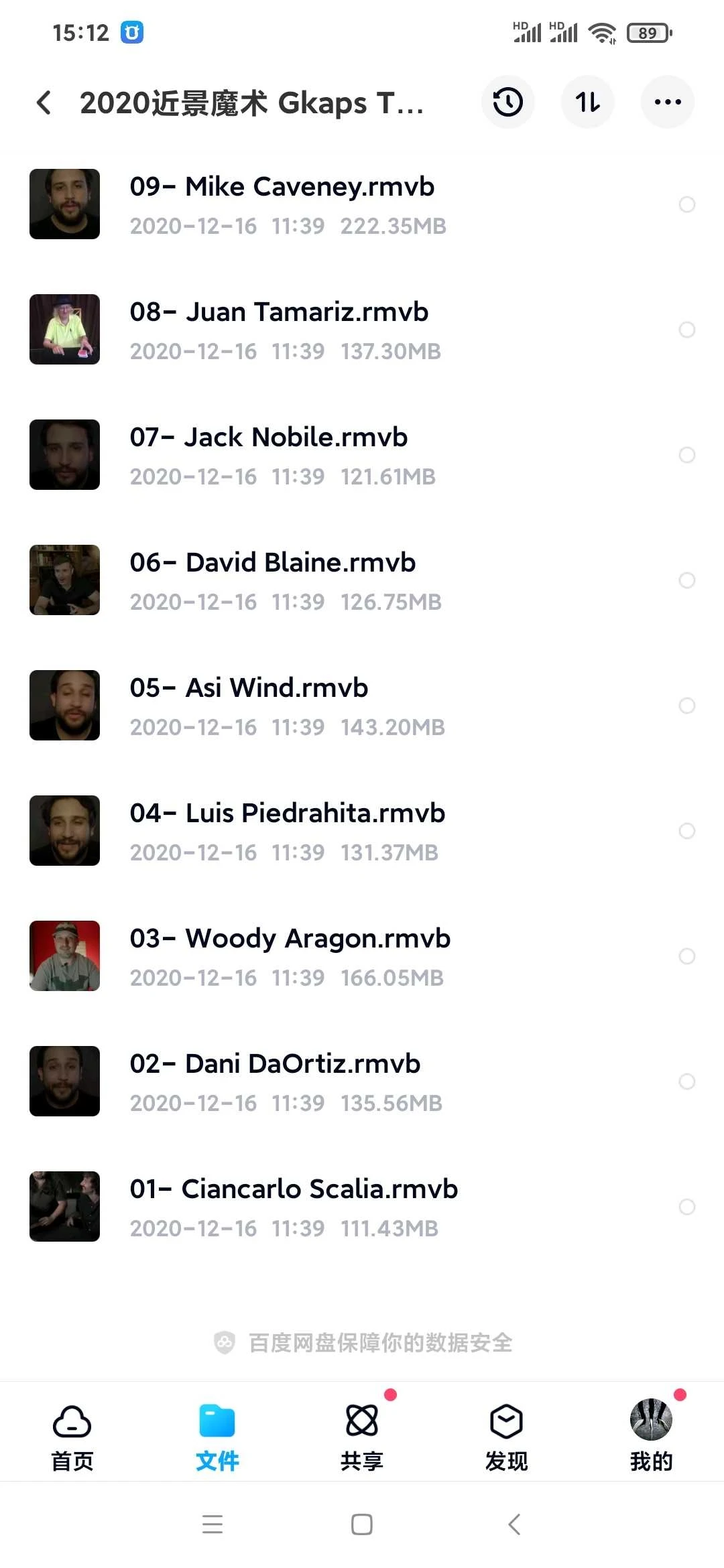 2020 Gkaps Talks by GrupoKaps (5 July 2020) -magic trick 
2020 Gkaps Talks by GrupoKaps (5 July 2020) -magic trick