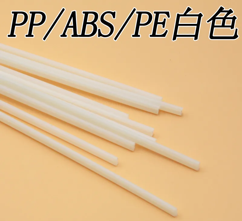 Free shipping 40PCS Plastic welding rods PP/PE/PVC/ABS welding electrode welder rods for welder gun/hot air gun TOP qualtiy
Free shipping 40PCS Plastic welding rods PP/PE/PVC/ABS welding electrode welder rods for welder gun/hot air gun TOP qualtiy