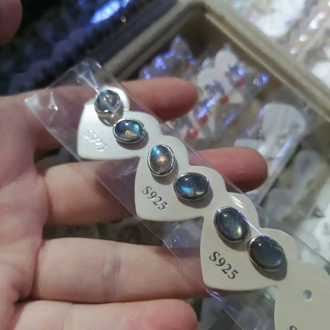 A pair of ear studs s925silver natural earring Topaz Amethyst Jasper Amber Pearl Kyanite GarnetPeridotLarimar PrehniteMoonston
A pair of ear studs s925silver natural earring Topaz Amethyst Jasper Amber Pearl Kyanite GarnetPeridotLarimar PrehniteMoonston