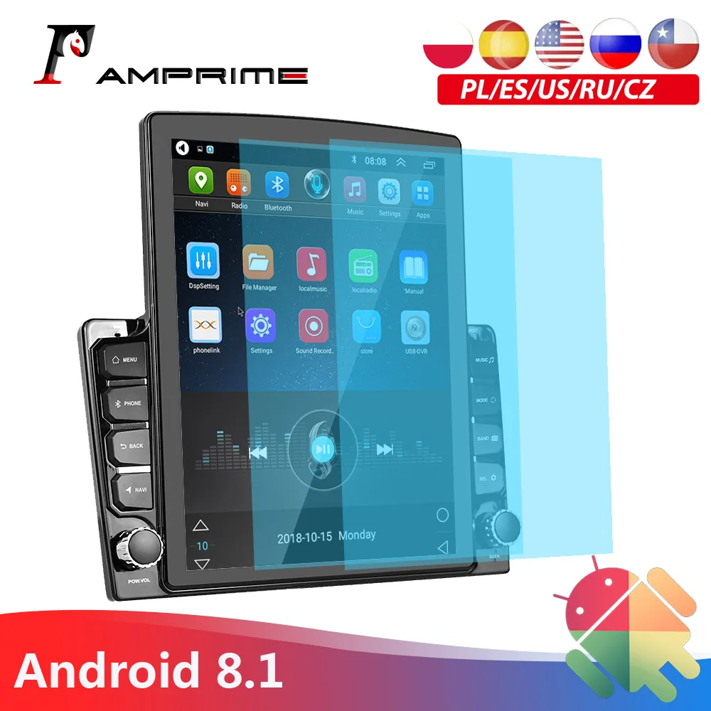 Автомобильный мультимедийный плеер AMPrime стерео система на Android с вертикальным