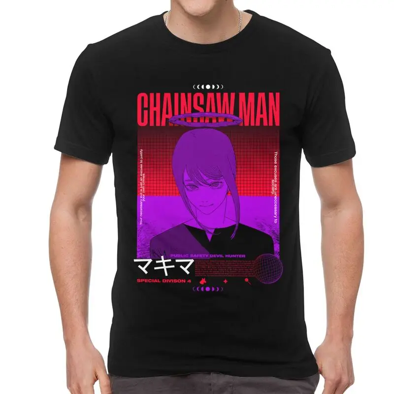 A Corpse Is Talking T Shirt Mens 100% Cotton Printing T-shirts Fashion Tshirt Short Sleeve Chainsaw Man Makima Tee Tops
A Corpse Is Talking T Shirt Mens 100% Cotton Printing T-shirts Fashion Tshirt Short Sleeve Chainsaw Man Makima Tee Tops