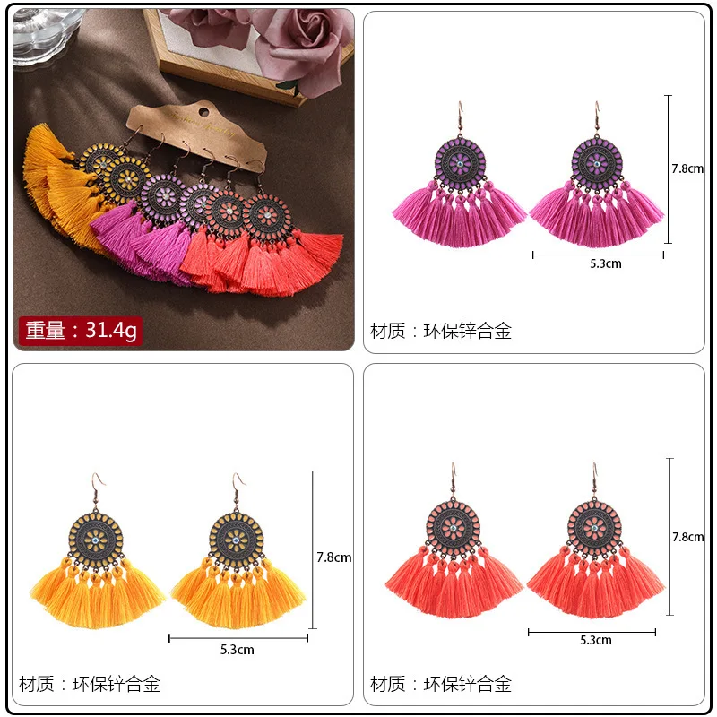 Boho 3 Pairs/set Tassel Women Drop Earrings Vintage Colorful Fringe Sunflower Hook Earring Ethnic Style Female Jewelry Gift
Boho 3 Pairs/set Tassel Women Drop Earrings Vintage Colorful Fringe Sunflower Hook Earring Ethnic Style Female Jewelry Gift