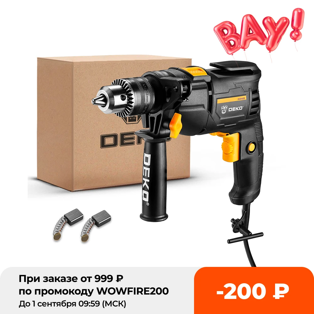 DEKO New DKID13Z2 220V 550W Impact Drill Electric Rotary Hammer 2 Functions Drill Screwdriver Electric Tool Power Tool
DEKO New DKID13Z2 220V 550W Impact Drill Electric Rotary Hammer 2 Functions Drill Screwdriver Electric Tool Power Tool