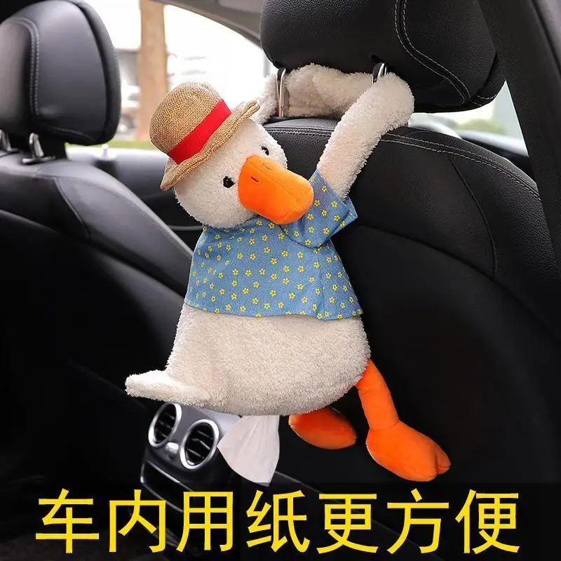 Car Multi-function Supplies Women Drawer Box Car Hanging Net Red Creative Cute Car Tissue Bag
Car Multi-function Supplies Women Drawer Box Car Hanging Net Red Creative Cute Car Tissue Bag