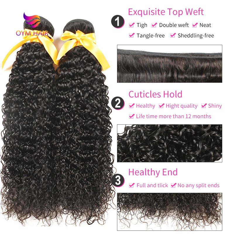Kinky Curly Hair Bundles Brazilian Remy Human Hair Natural Color Kinky Curly 1 Piece Black Curly Weave Human Hair Bundles
Kinky Curly Hair Bundles Brazilian Remy Human Hair Natural Color Kinky Curly 1 Piece Black Curly Weave Human Hair Bundles