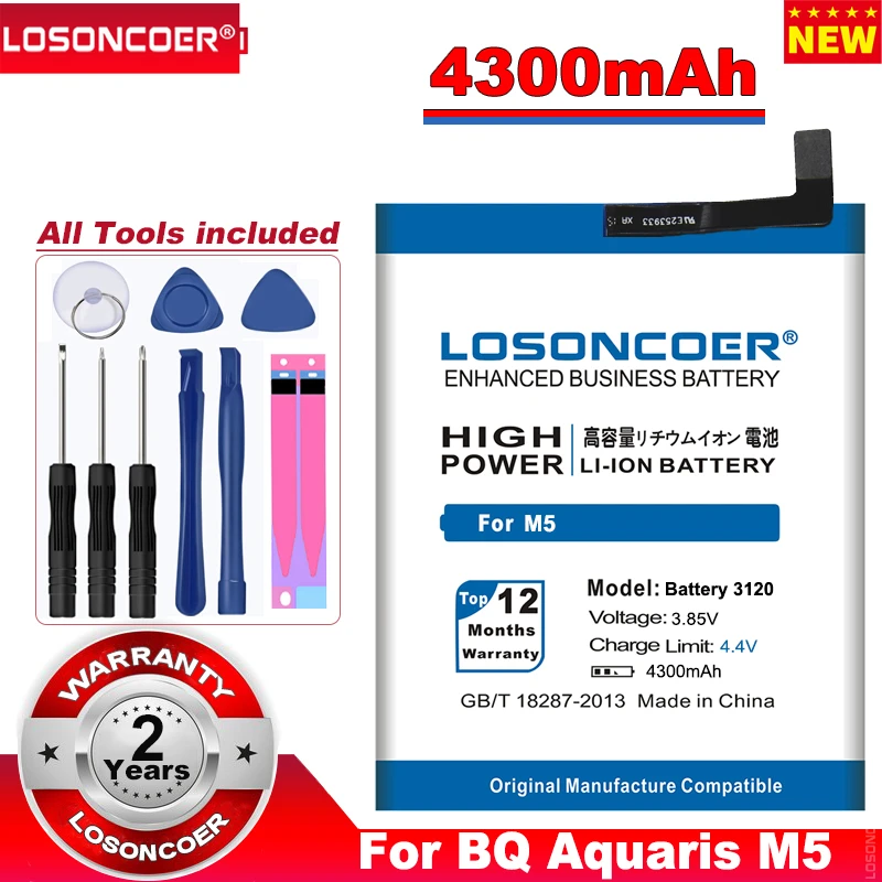 LOSONCOER 4300 мАч 3120 аккумулятор 1ICP5/60/71 Высокое качество для BQ Aquaris M5 | Мобильные