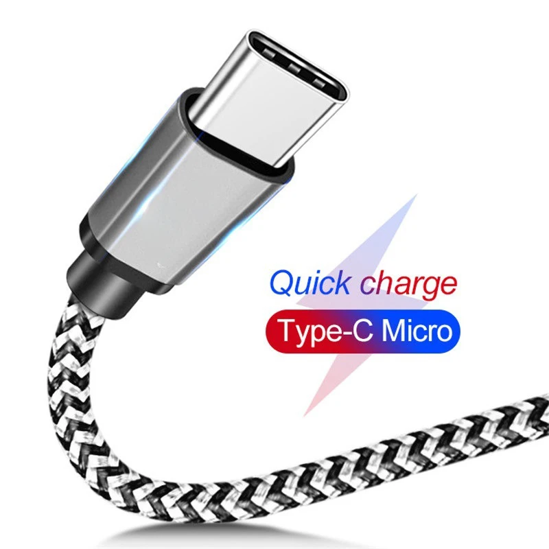 Кабель USB Type C длиной 1 м шнур типа для зарядного устройства длинный зарядный
