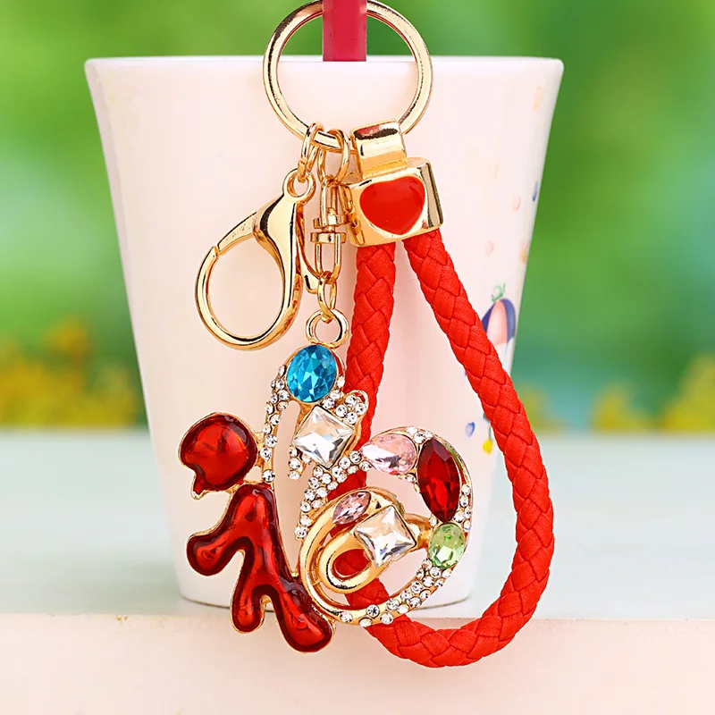 New woven rope car key chain Korean lovely birthday gift creative bag pendant metal ring foreign trade customized | Автомобили и