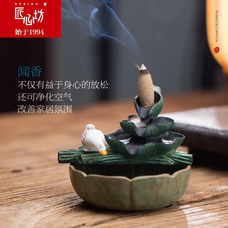 Creative Incense Burner Holder Backflow Cute Smoke Waterfall Pocelain Burner Modern Bowl Office Encensoir Home Decor BY50XX
Creative Incense Burner Holder Backflow Cute Smoke Waterfall Pocelain Burner Modern Bowl Office Encensoir Home Decor BY50XX