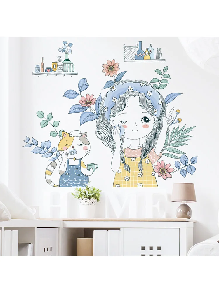 Girls dormitory decoration stickers banana leaf plant background stickers sofa cat flowers bedroom self-adhesive wall stickers
Girls dormitory decoration stickers banana leaf plant background stickers sofa cat flowers bedroom self-adhesive wall stickers