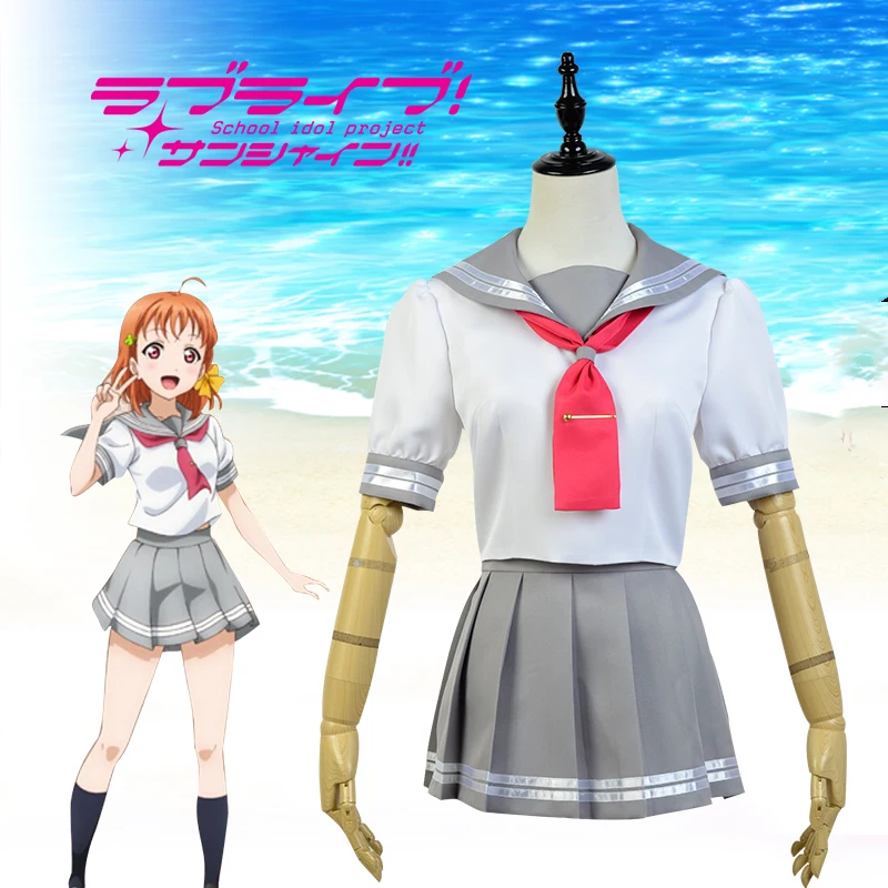 Костюм Моряка Sunshineaqours из аниме «LoveLive», летняя школьная форма, косплей костюм на Хэллоуин, Рождество, необывечерние
Костюм Моряка Sunshineaqours из аниме «LoveLive», летняя школьная форма, косплей костюм на Хэллоуин, Рождество, необывечерние