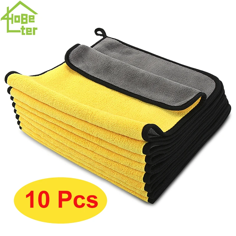 Полотенце из микрофибры для мытья автомобиля, 3/5/10 шт.
Полотенце из микрофибры для мытья автомобиля, 3/5/10 шт.