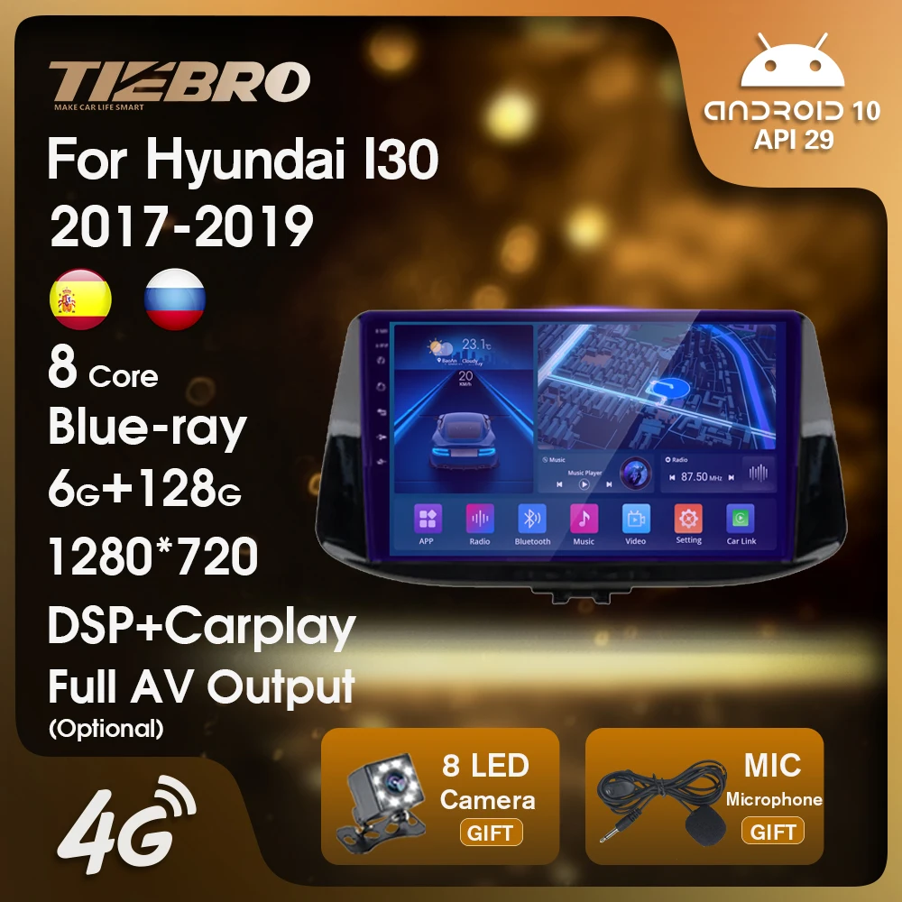 Автомобильный радиоприемник TIEBRO для Hyundai I30 2017 2018 2019 2 DIN Android автомобильный мультимедийный плеер GPS навигация Автомобильный приемник Carplay DSP
Автомобильный радиоприемник TIEBRO для Hyundai I30 2017 2018 2019 2 DIN Android автомобильный мультимедийный плеер GPS навигация Автомобильный приемник Carplay DSP