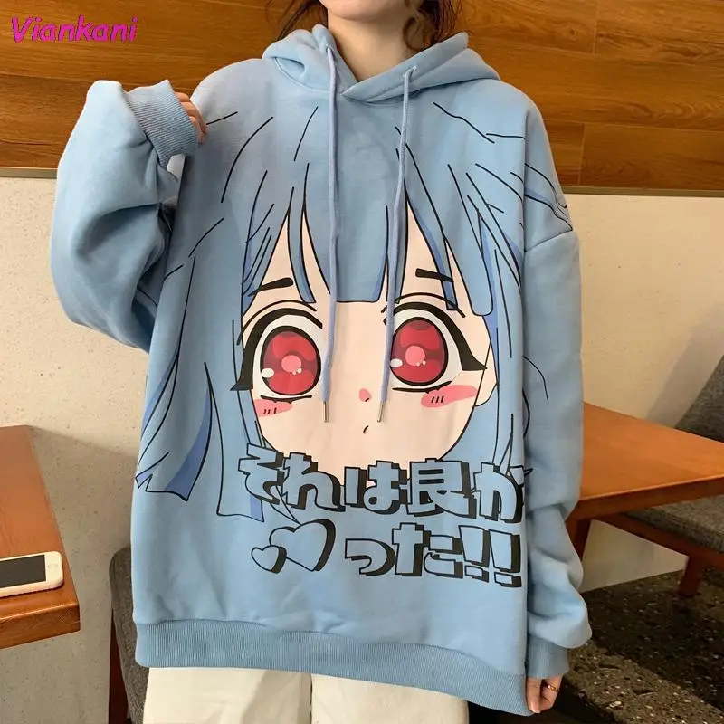 Anime Hoodies Women Winter Kawaii Sweatshirt 2021 Harajuku Long Sleeve Cute Tops Loose Print Plus Velvet Warm Pullover Women
Anime Hoodies Women Winter Kawaii Sweatshirt 2021 Harajuku Long Sleeve Cute Tops Loose Print Plus Velvet Warm Pullover Women