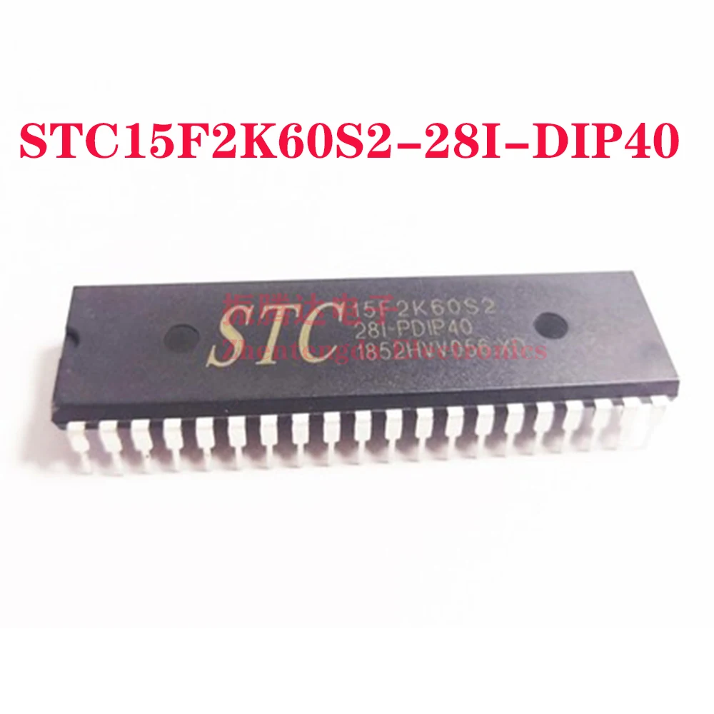 

STC15F2K60S2-28I-PDIP40 STC15F STC15F2K STC15F2K60S2 STC15F2K60S2-28I