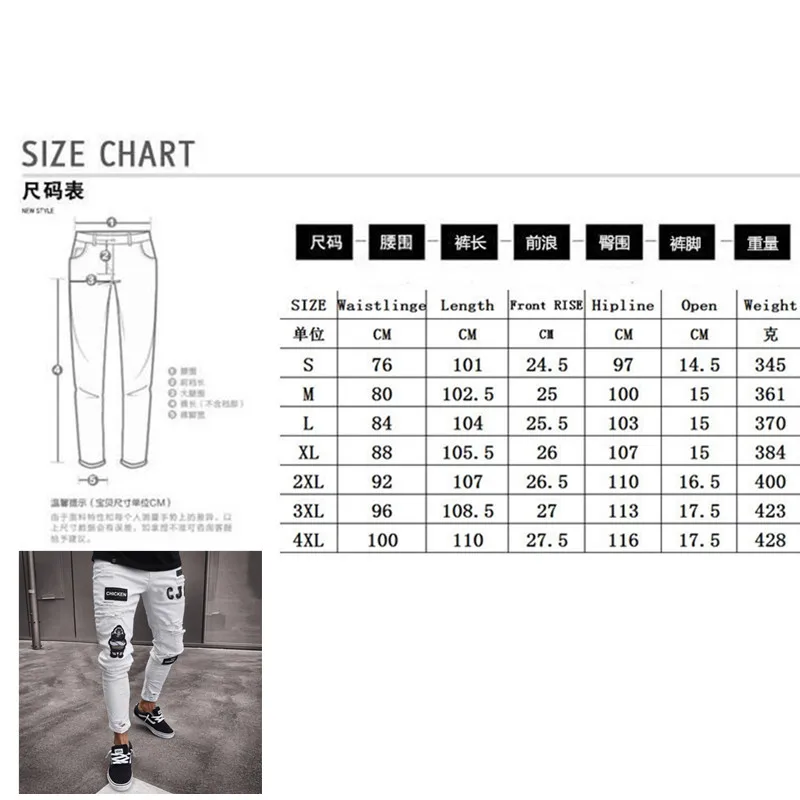 Men's Broken Hole Embroidered Pencil jeans Slim Men Trousers Casual Thin Denim Pants Classic Cowboys Young Man Jogging Pants
Men's Broken Hole Embroidered Pencil jeans Slim Men Trousers Casual Thin Denim Pants Classic Cowboys Young Man Jogging Pants