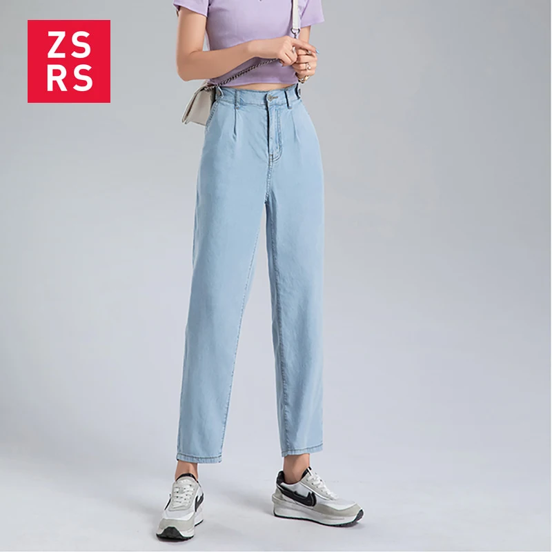 Zsrs high waist jeans woman plus size street style elastic waist denim pants Woman Boyfriends Women's Jeans 
Zsrs high waist jeans woman plus size street style elastic waist denim pants Woman Boyfriends Women's Jeans