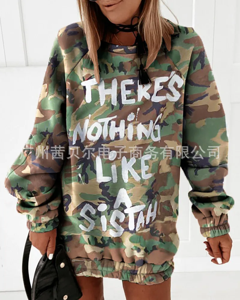 WEPBEL Women Casual Sweater Dress Loose O Neck Long Pullover New Solid Color Full Sleeve
WEPBEL Women Casual Sweater Dress Loose O Neck Long Pullover New Solid Color Full Sleeve