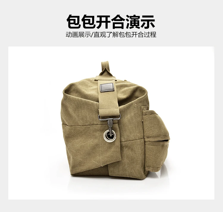 Large Capacity Travel Climbing Bag Tactical Military Backpack Women Army Bags Canvas Bucket Bag Shoulder Sports Bag Male
Large Capacity Travel Climbing Bag Tactical Military Backpack Women Army Bags Canvas Bucket Bag Shoulder Sports Bag Male