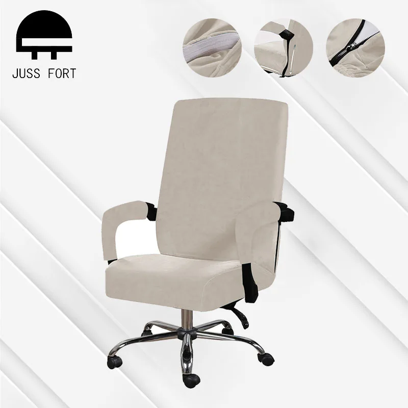 Thicken Plush Elastic Office Lift Computer Chair Cover Removable Anti-dirty Boss Rotating Chair Seat Case With Armrest Covers
Thicken Plush Elastic Office Lift Computer Chair Cover Removable Anti-dirty Boss Rotating Chair Seat Case With Armrest Covers