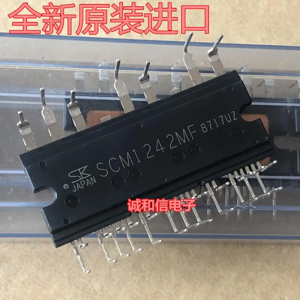 SCM1242MF абсолютно новый импортный 100% оригинал 
SCM1242MF абсолютно новый импортный 100% оригинал