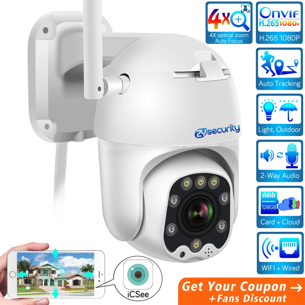 HD 1080P 4X Optical Zoom WiFi PTZ IP Camera Outdoor Auto Tracking AI Humanoid Detect Dual Light Wireless Speed Dome Camera H.265
HD 1080P 4X Optical Zoom WiFi PTZ IP Camera Outdoor Auto Tracking AI Humanoid Detect Dual Light Wireless Speed Dome Camera H.265
