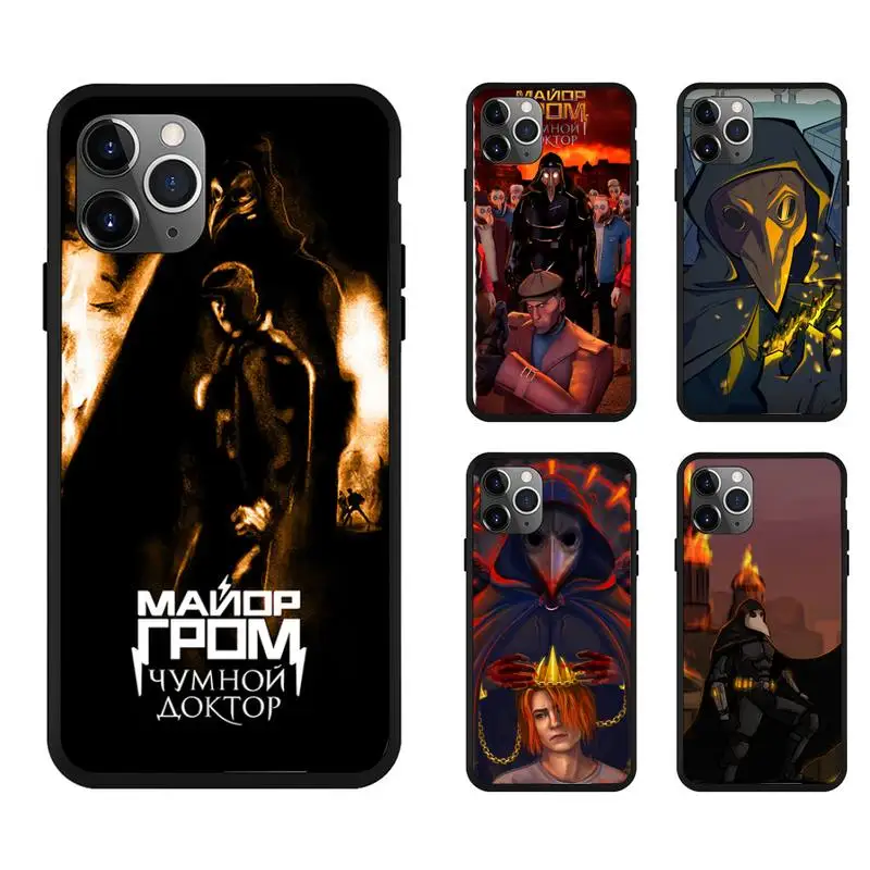 Major Grom Plague Doctor Phone Case For iPhone 12Mini 11 Pro XS Max XR 6 7 8 Plus SE2020 Soft Border Cover
Major Grom Plague Doctor Phone Case For iPhone 12Mini 11 Pro XS Max XR 6 7 8 Plus SE2020 Soft Border Cover