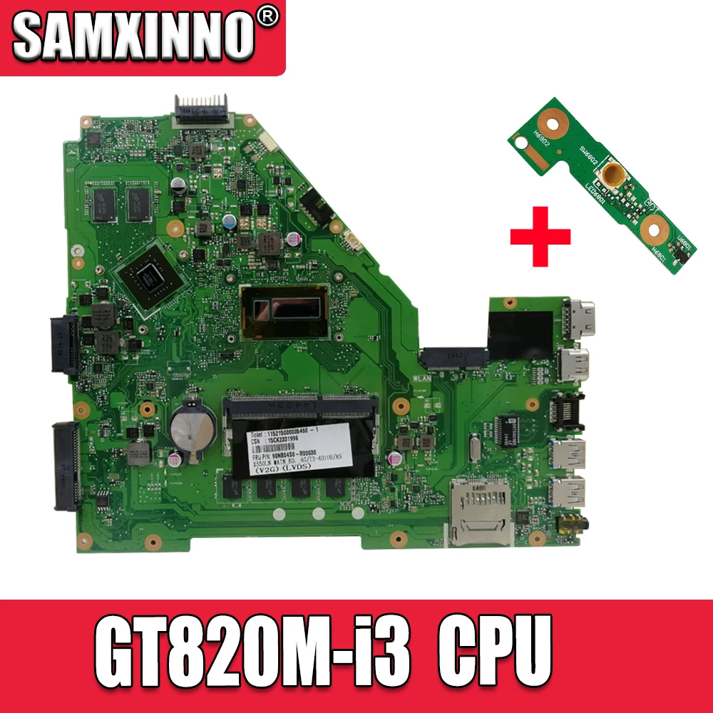 X550LD Motherboard GT820M-i3 For Asus A550L Y581L R510L laptop Motherboard X550LD Mainboard X550LD Motherboard test 100% OK
X550LD Motherboard GT820M-i3 For Asus A550L Y581L R510L laptop Motherboard X550LD Mainboard X550LD Motherboard test 100% OK