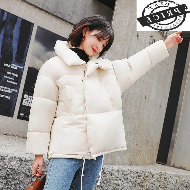 Новинка 2021, зимняя куртка, женские парки, пуховое пальто с хлопковой подкладкой, верхняя одежда, Короткие свободные женские Теплые Топы, ... 
Новинка 2021, зимняя куртка, женские парки, пуховое пальто с хлопковой подкладкой, верхняя одежда, Короткие свободные женские Теплые Топы, ...