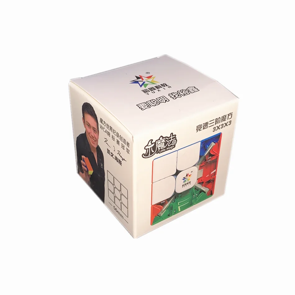 

Yuxin Little Magic Cube 3x3 Black Stickerless 3x3x3 Cubo Magico Professional no stickers Speed Cube Puzzle Toys For Children lol