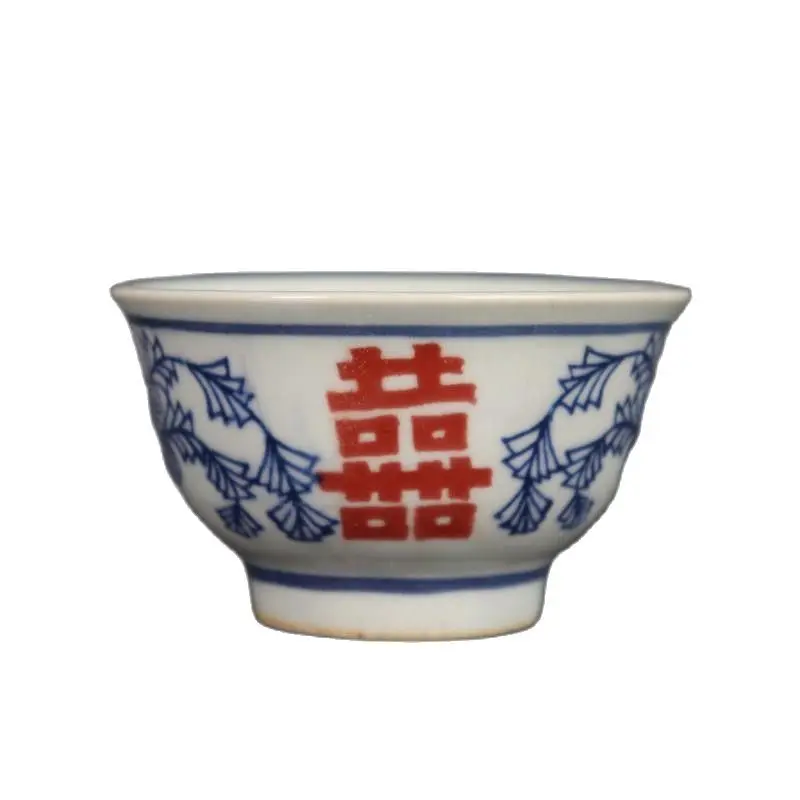 

Antique porcelain Qing Guangxu blue and white underglaze tea cup with red twigs and double happiness patterns