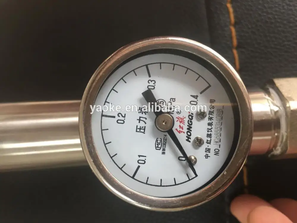 IPX3 IPX4 water spray nozzle