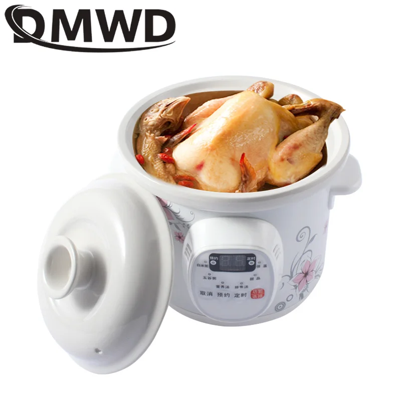 Электрическая плита DMWD медленная готовка кастрюля для супа каши керамическая