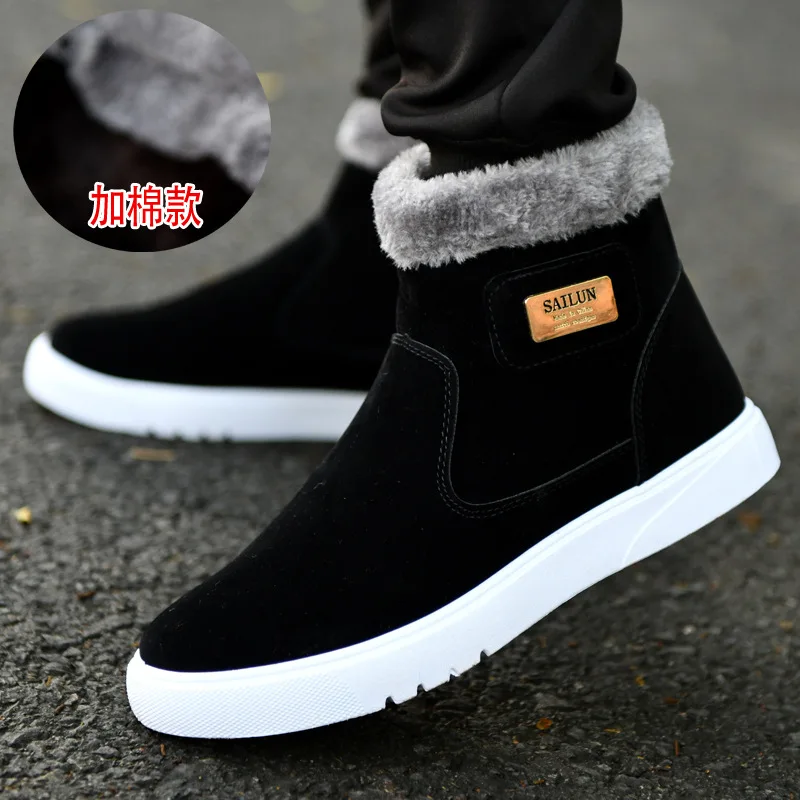 Winter Snow Boots Men Short Boots High-top Men Shoes Cotton Shoes Thickened Plus Velvet Cotton Boots Middle-top Martin Men Boots
Winter Snow Boots Men Short Boots High-top Men Shoes Cotton Shoes Thickened Plus Velvet Cotton Boots Middle-top Martin Men Boots