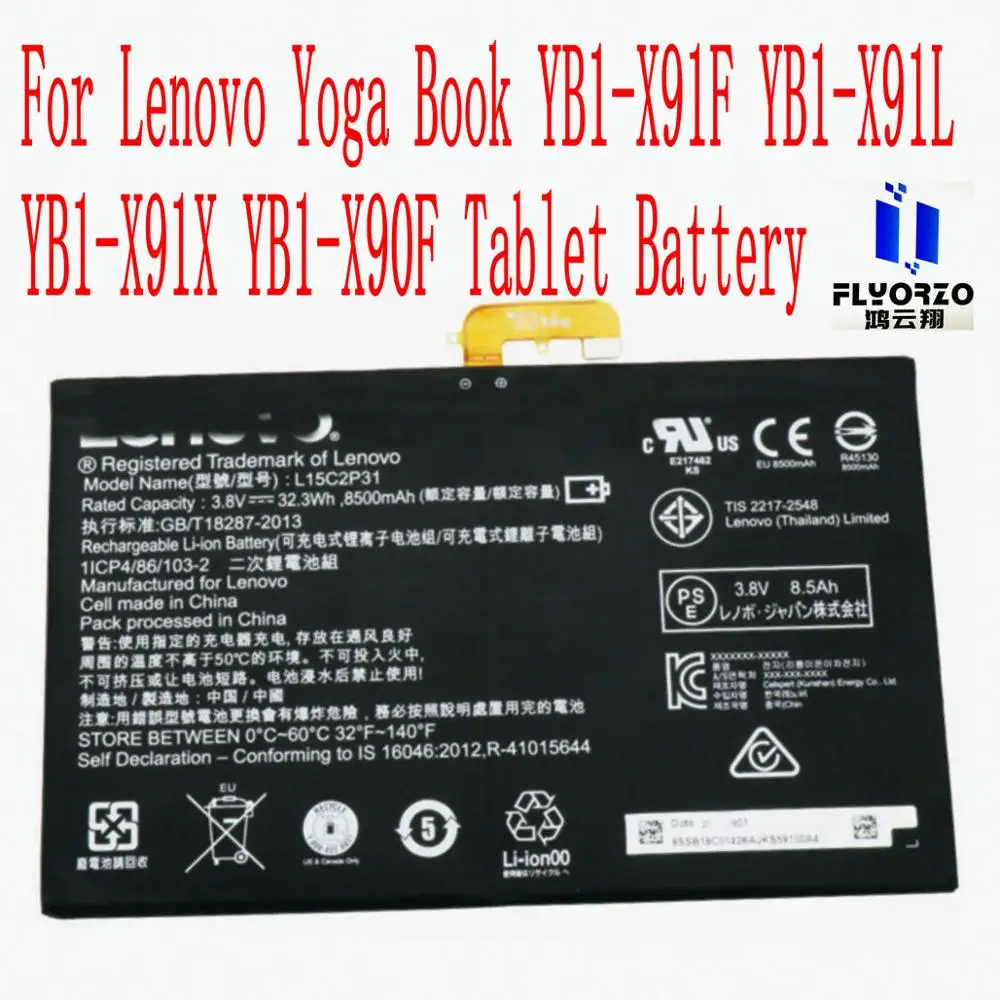 100% новый поддерживает только систему Android 8500 мА/ч, L15C2P31 батарея для Lenovo YB1-X91F YB1-X91L YB1-X91X YB1-X90F Аккумулятор для планшета
100% новый поддерживает только систему Android 8500 мА/ч, L15C2P31 батарея для Lenovo YB1-X91F YB1-X91L YB1-X91X YB1-X90F Аккумулятор для планшета