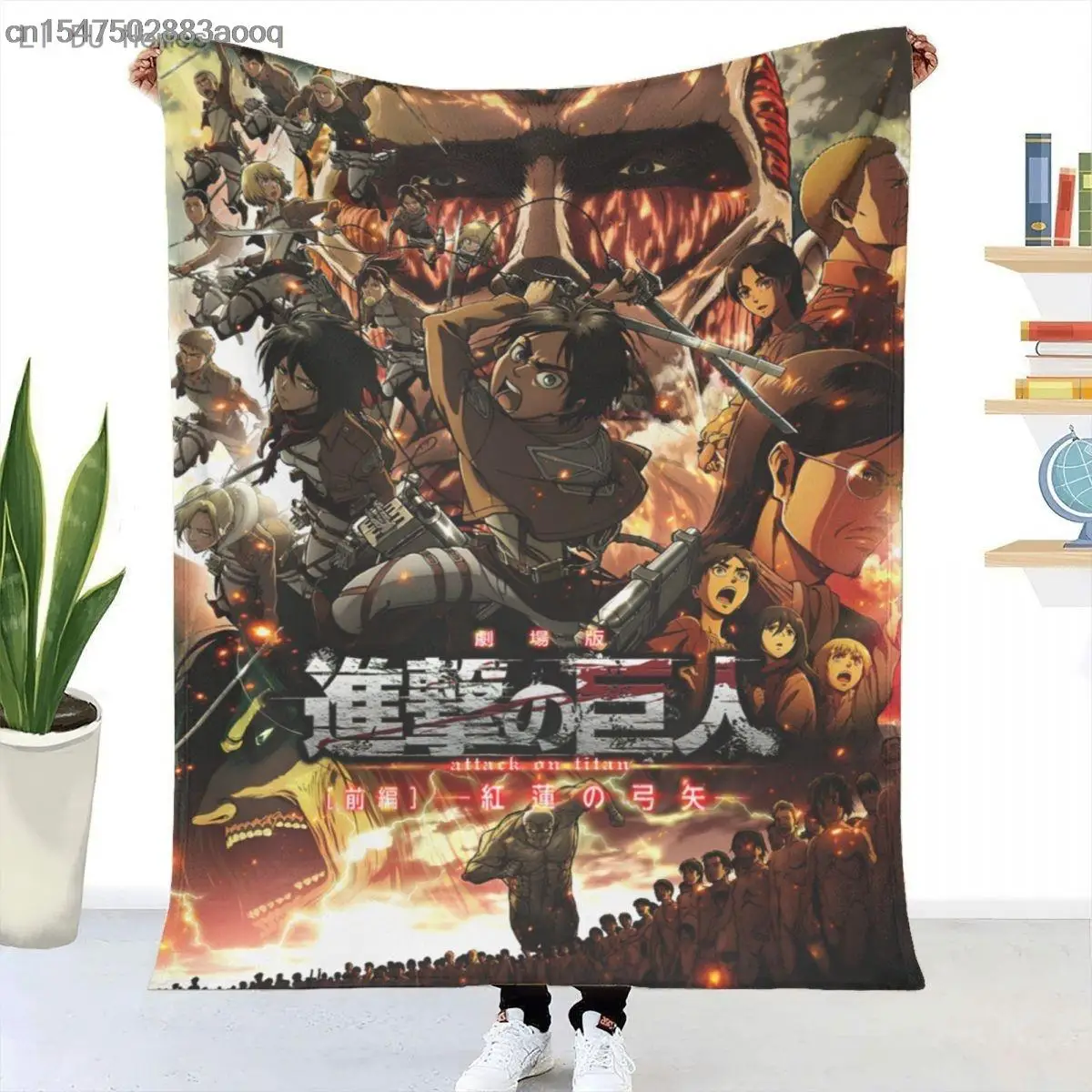 Attack On Titan Anime Wings Of Liberty Levi Ackerman Eren Blanket and Throws Collage Fleece Flannel Throw Blanket Warm blanket
Attack On Titan Anime Wings Of Liberty Levi Ackerman Eren Blanket and Throws Collage Fleece Flannel Throw Blanket Warm blanket