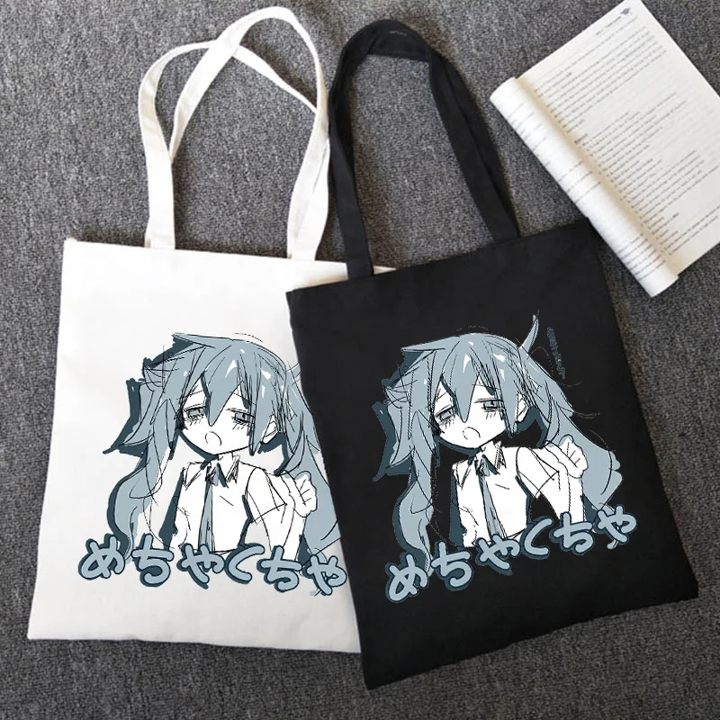 Anime Japanese kawaii y2k canvas bag hip-hop women bag Ulzzang women shopper bags large capacity ins Harajuku shoulder bag
Anime Japanese kawaii y2k canvas bag hip-hop women bag Ulzzang women shopper bags large capacity ins Harajuku shoulder bag