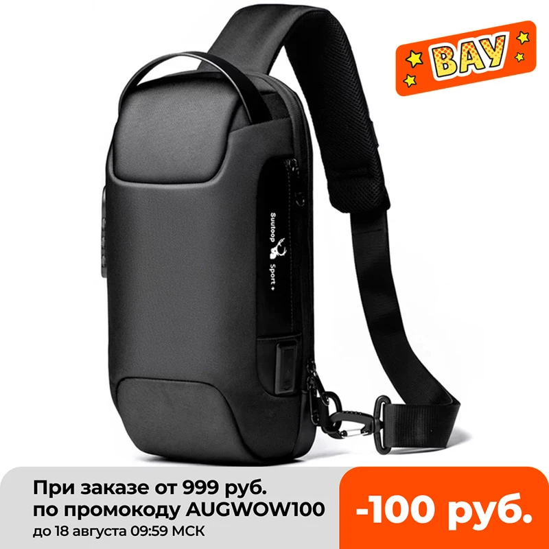 Men's Waterproof USB Oxford Crossbody Bag Anti-theft Shoulder Sling Bag Multifunction Short Travel Messenger Chest Pack For Male
Men's Waterproof USB Oxford Crossbody Bag Anti-theft Shoulder Sling Bag Multifunction Short Travel Messenger Chest Pack For Male