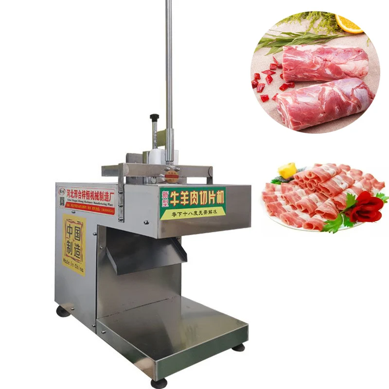 

Коммерческая машина для резки замороженного мяса, замороженная говядина, свинина, живот, мясорезка, баранина, рулон, слайсер