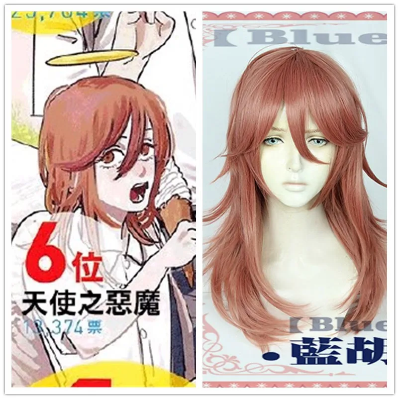 New Arrival Chainsaw Man Angel Devil Cosplay Wig Orange Pink Hair Wig Halloween Role Play Props
New Arrival Chainsaw Man Angel Devil Cosplay Wig Orange Pink Hair Wig Halloween Role Play Props