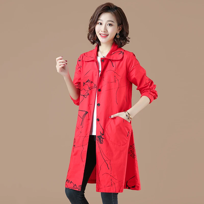 #0450 женская блузка с принтом, большие размеры, весна-осень, повседневные облегающие рубашки с длинным рукавом, женские хлопковые длинные руб...
#0450 женская блузка с принтом, большие размеры, весна-осень, повседневные облегающие рубашки с длинным рукавом, женские хлопковые длинные руб...