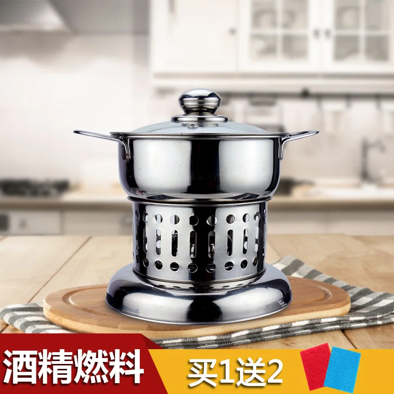 Alcohol furnace small hot pot thickening stainless steel dry soup pot chafing dish boiler household single one person sauce pan
Alcohol furnace small hot pot thickening stainless steel dry soup pot chafing dish boiler household single one person sauce pan