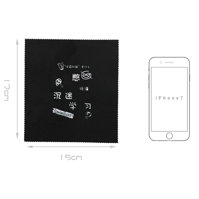 1pcs/lots 170*150mm High quality Chamois Glasses Cleaner Microfiber Glasses Cleaning Cloth For Lens Phone Screen Cleaning Wipes
1pcs/lots 170*150mm High quality Chamois Glasses Cleaner Microfiber Glasses Cleaning Cloth For Lens Phone Screen Cleaning Wipes