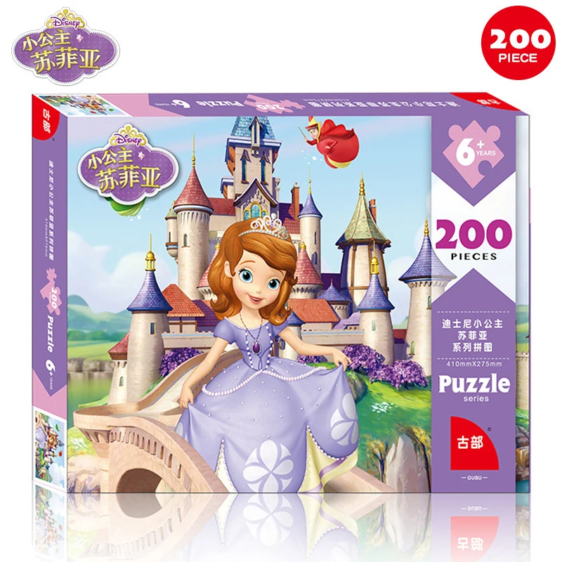 200pcs Mickey Puzzle Minnie Mouse Jigsaw Puzzle Kid Favourites Toy with Box 6-7-8 Years Learning Toys for Children
200pcs Mickey Puzzle Minnie Mouse Jigsaw Puzzle Kid Favourites Toy with Box 6-7-8 Years Learning Toys for Children