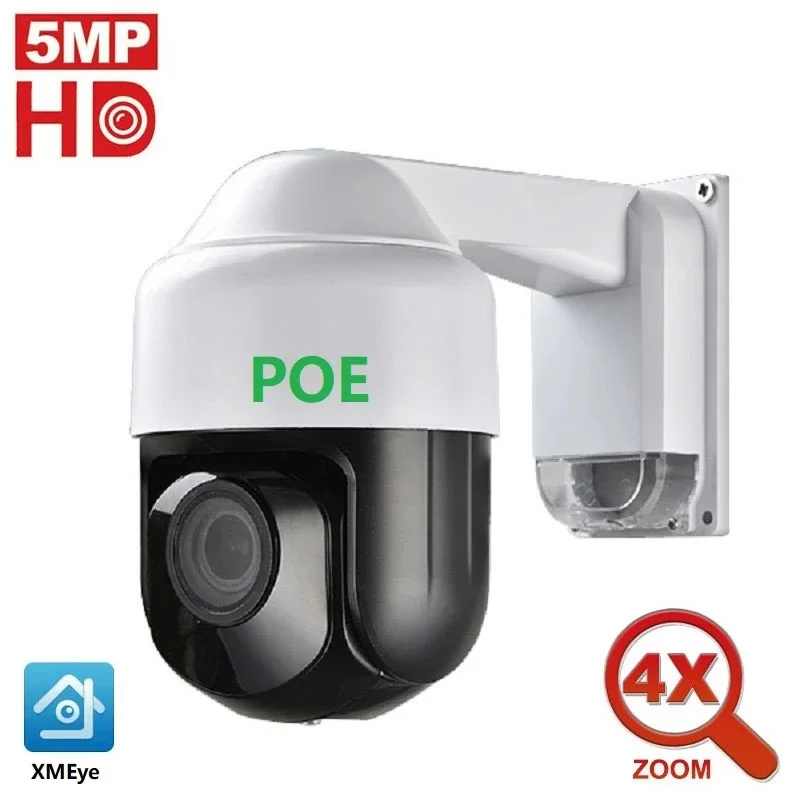 

5MP 2MP PTZ POE IP Camera Dome 4X Optical Zoom Outdoor Security Camera IP66 IR 30m H.265 Onvif IP Camera Outdoor XMEye