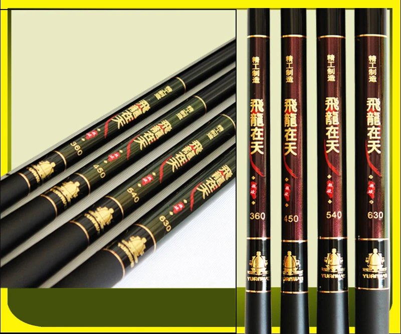 Yuanwei 3.6/4.5/5.4/6.3M Painting Changed Tai Wan Fishing Rod 28 Tonal Ultra Hard Hand Pole Carbon Telescopic Fishing Rod A048
Yuanwei 3.6/4.5/5.4/6.3M Painting Changed Tai Wan Fishing Rod 28 Tonal Ultra Hard Hand Pole Carbon Telescopic Fishing Rod A048