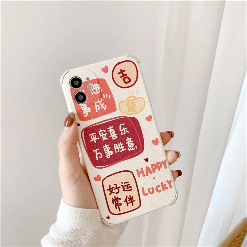 Text Case for iPhone Silicone iPhone 11Pro MAX Case/12 Mini/11 pro funda iphone 12 pro funda iphone 12 pro чехол на айфон 11
Text Case for iPhone Silicone iPhone 11Pro MAX Case/12 Mini/11 pro funda iphone 12 pro funda iphone 12 pro чехол на айфон 11