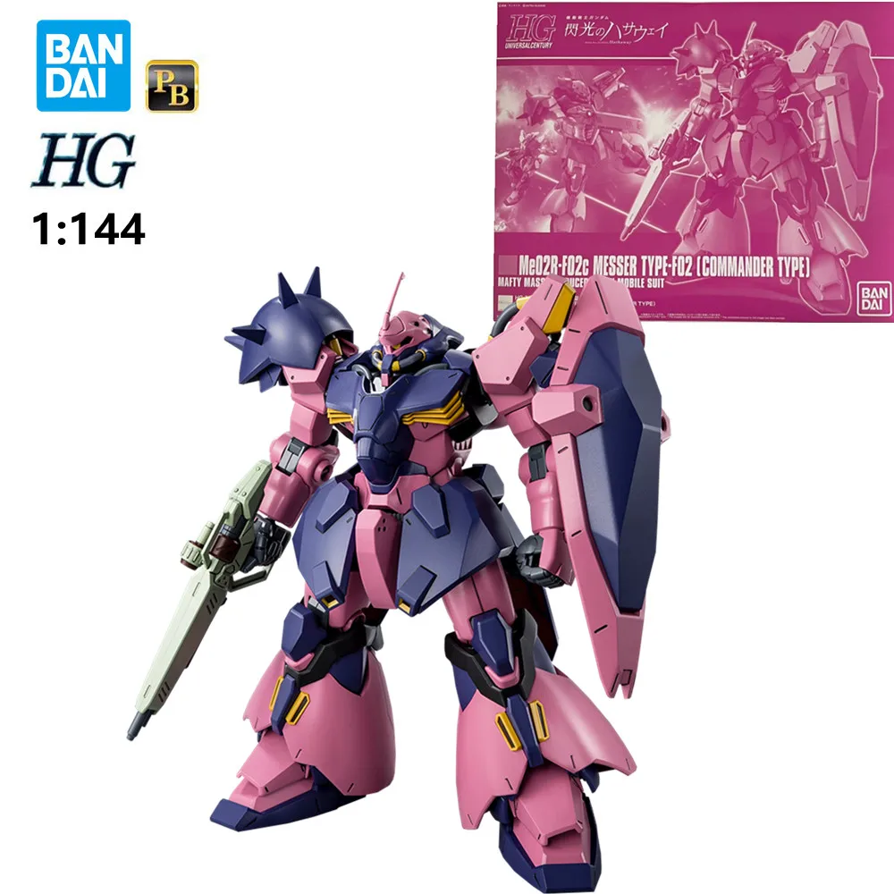 

Bandai HGUC 1/144 ME02R-F02C MESSER TYPE-F02 (COMMANDER TYPE) Mafty Mass-Produced Heavy Mobile Suit Gundam Assembled toys Gift