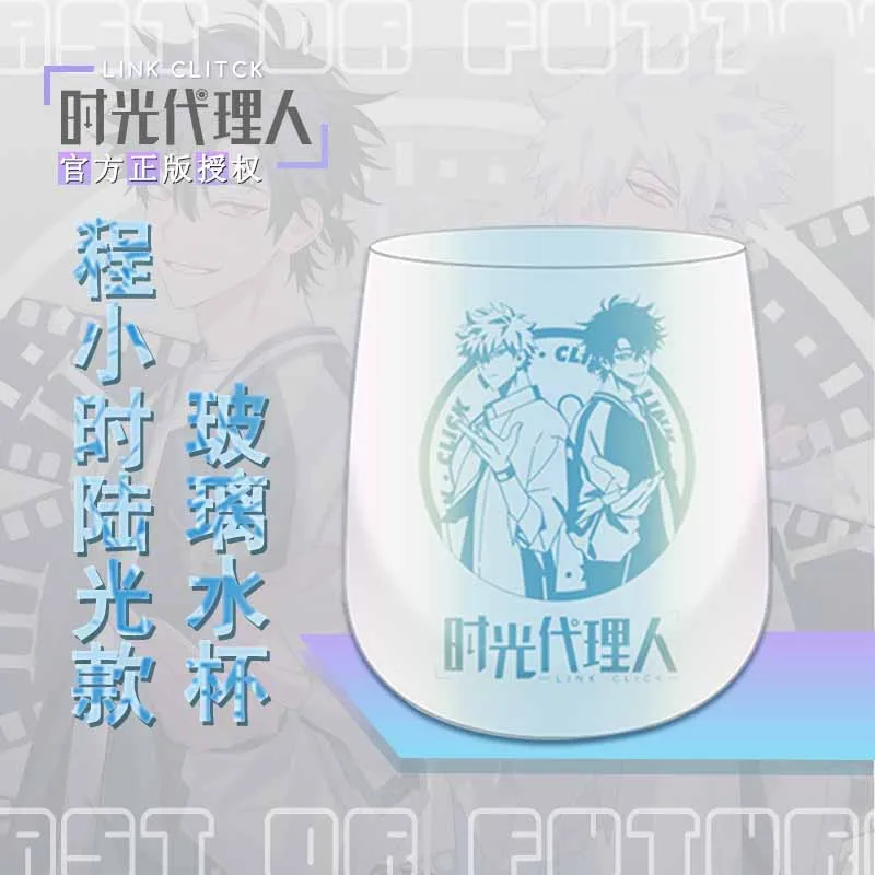 Anime Shiguang Daili Ren Cheng Xiaoshi Lu Guang Glass Mug Cup Coffee Water Cup Game Men Women Student Cartoon Cup Xmas Gifts
Anime Shiguang Daili Ren Cheng Xiaoshi Lu Guang Glass Mug Cup Coffee Water Cup Game Men Women Student Cartoon Cup Xmas Gifts